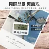 Timer silent vibration flashing light clock YS-218 timer 99-hour forward and reverse timer reminder details Picture
